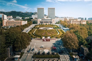  青岛大学2+2国际本科美国招生简章