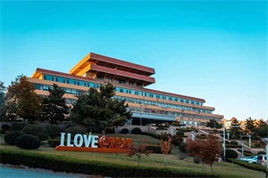  青岛大学俄罗斯留学预科班招生简章