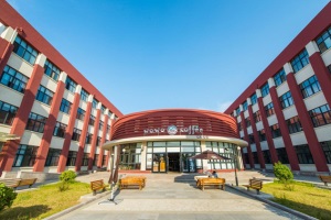 哈尔滨工业大学(威海)2+2国际本科澳大利亚招生简章