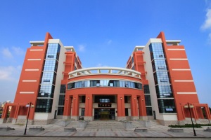 哈尔滨工业大学(威海)俄罗斯留学预科招生简章