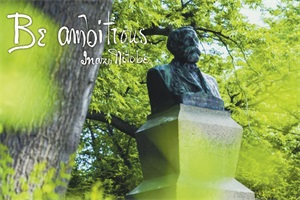 �ձ���������ѧ