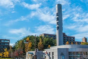 �ձ��㵺��ѧ