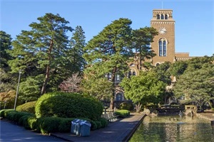 �ձ�һ�Ŵ�ѧ������������