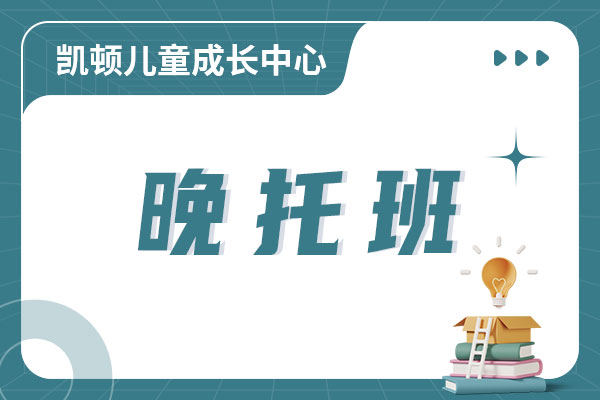 �������ٶ�ͯ�ɳ�����