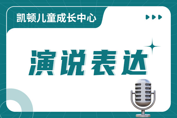 �������ٶ�ͯ�ɳ�����