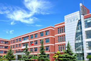 北京市中芯學校教學樓