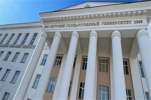 ����˹���������ѧ������������