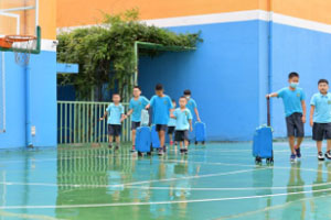 北京中杉學校小學部詳情介紹