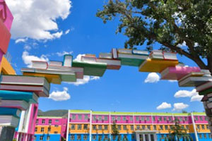 北京中杉学校校园一角