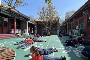 北京市正澤學校初中部詳情介紹