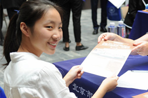 北京市实验外国语学校初中部招生简章