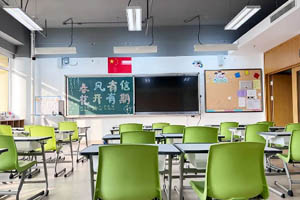 益田翰德學校教室