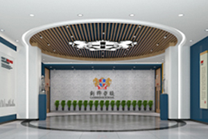 三河市燕橋學校燕橋中學教學樓