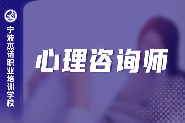 ������ŵְҵ��ѵѧУ