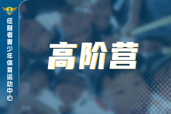 ���������߾�������Ӫ