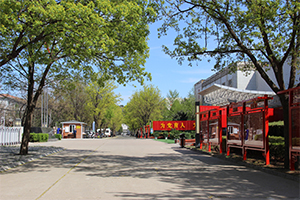 北京東方紅學(xué)校校園一角