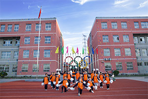 北京市朝陽區博雅學校教學樓