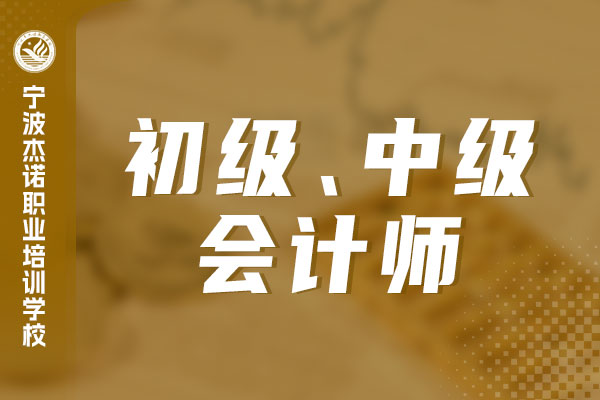 ������ŵְҵ��ѵѧУ