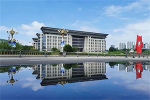  济南大学德国留学预科招生简章