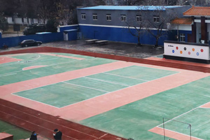 北京市实验外国语学校操场