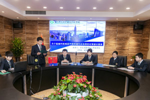 北京师范大学亚太实验学校初中部详情介绍