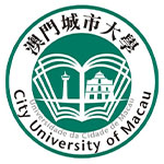 澳门城市大学 