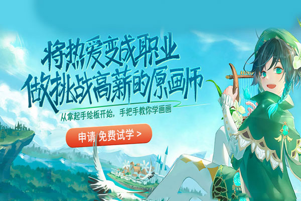 ����ʱ������