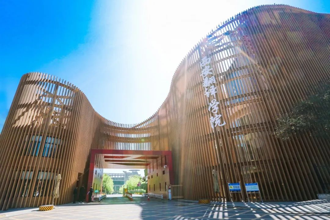 ��������ѧԺ������ѧ