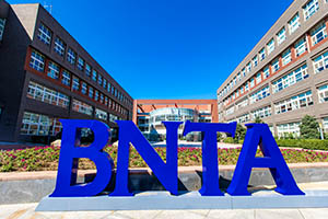 北京市新英才学校(国内班)校门口