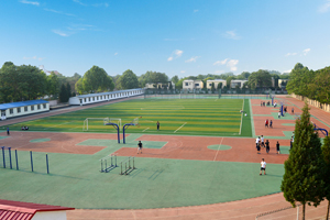 北京市君誼中學學校操場