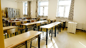 北京服装学院韩国留学预科招生简章