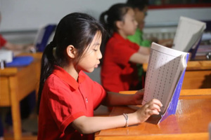 北京東方紅學校宏夏學院小學部招生簡章