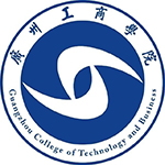 广州工商学院马来西亚沙巴大学国际本科项目招生简章