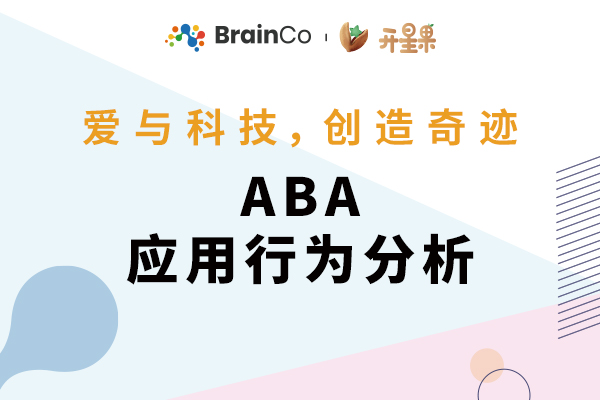 ���ǹ���ͯ�ɳ�����