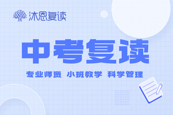 �����������ѧУ