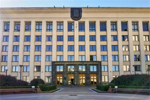 �׶���˹������ѧ