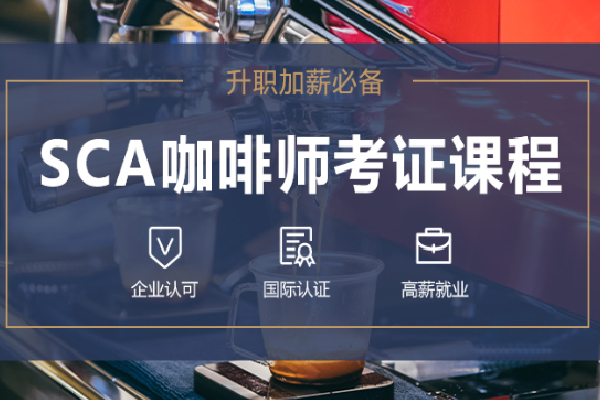 ������ɭ����決ѧУ