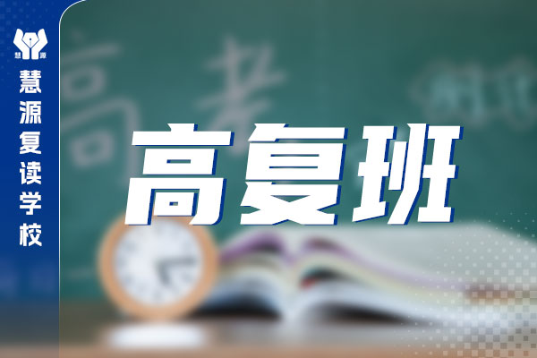 ������Դ����ѧУ