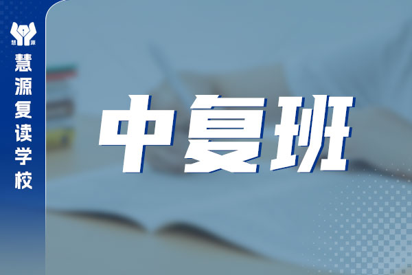 ���ݻ�Դ����ѧУ