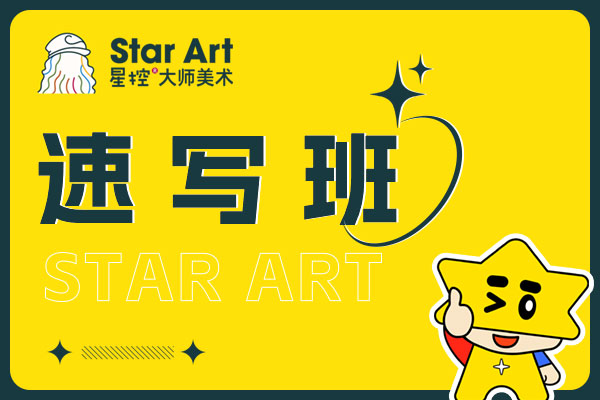 ��ͨ�ǿش�ʦ����