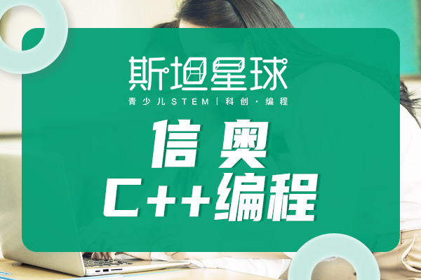 �Ͼ�˹̹����