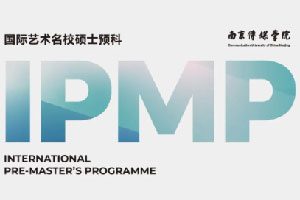 �Ͼ���ýѧԺ����ѧԺ����������У˶ʿԤ����������