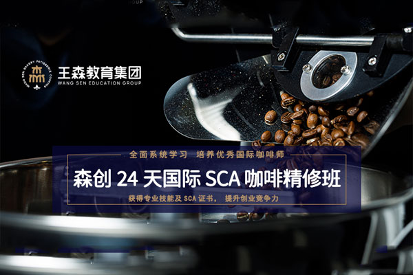 ������ɭ����決ѧУ