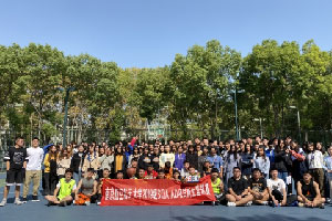 �Ͼ����պ����ѧSQAAD��Ŀ����ó��������רҵ3+1���ʱ�����������