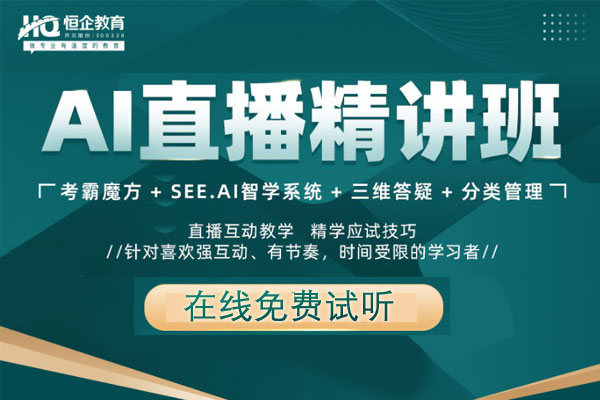 �Ͼ���������ѵѧУ