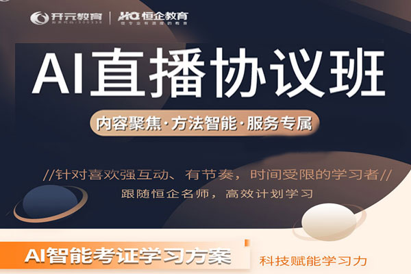 ���ݺ�������ѵѧУ