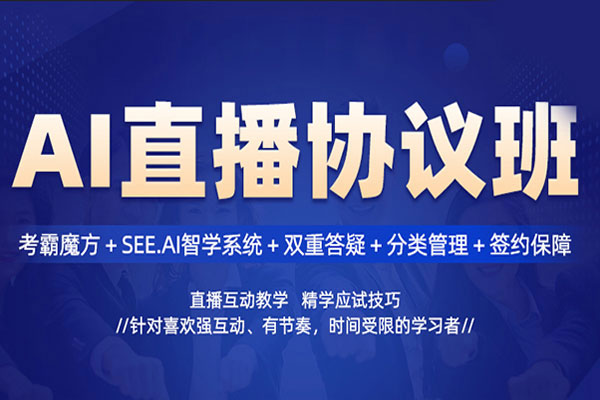 ���ݺ�������ѵѧУ