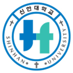 韩国信韩大学