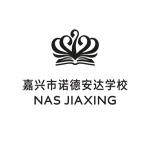 嘉興市諾德安達學校