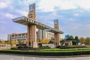 �人�Ƽ���ѧ������ࣩͬ��ѧ����Ա����˶ʿѧλ��������